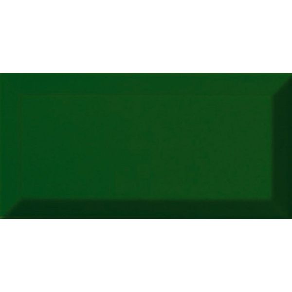 Boomin Verde Green Gloss 10x20cm Ceramic Metro Tiles