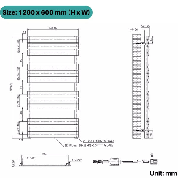 Arvani 1200x600mm White Heated Towel Rail – Flat Panel, Vertical Mount, Gloss Finish
